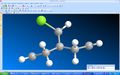 Thumbnail for version as of 20:30, 30 November 2008