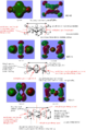 Thumbnail for version as of 15:19, 10 May 2019