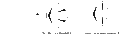 Thumbnail for version as of 18:44, 22 January 2011