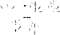 Thumbnail for version as of 22:28, 24 January 2012
