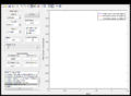 Thumbnail for version as of 12:15, 18 May 2017