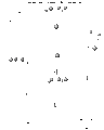 Thumbnail for version as of 18:47, 19 November 2012