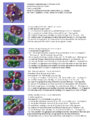 Thumbnail for version as of 18:29, 30 January 2014
