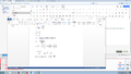 Thumbnail for version as of 15:45, 27 October 2015