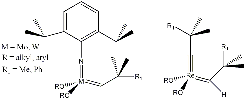 File:Schrockcatalyst.bmp