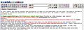 Thumbnail for version as of 13:08, 7 August 2008