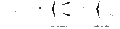 Thumbnail for version as of 14:14, 14 October 2011